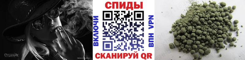 Купить Бавлы БУТИРАТ 1.4BDO