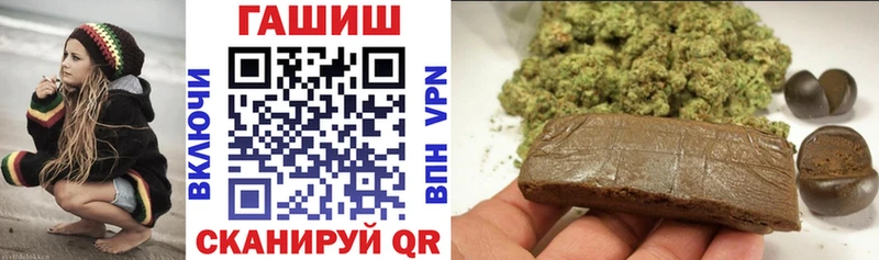 Купить  Бавлы  Гашиш убойный 