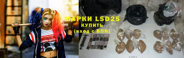 ECSTASY Бугульма