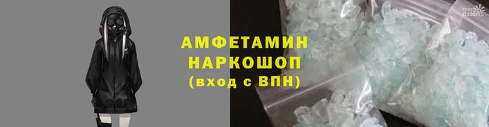 тгк Бронницы